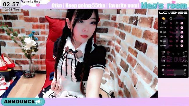Meg_s2 Is One Cute And Stylish Maid