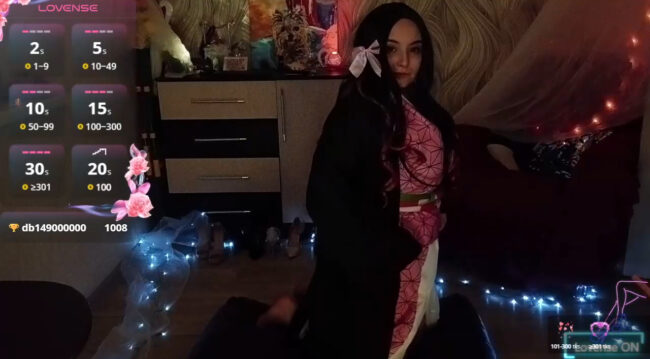 Elegant_audacity's Nezuko Performs The Dance Of The Fire God