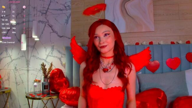 A Valentine's Day Celebration With Stunning Cupid Carolreeves