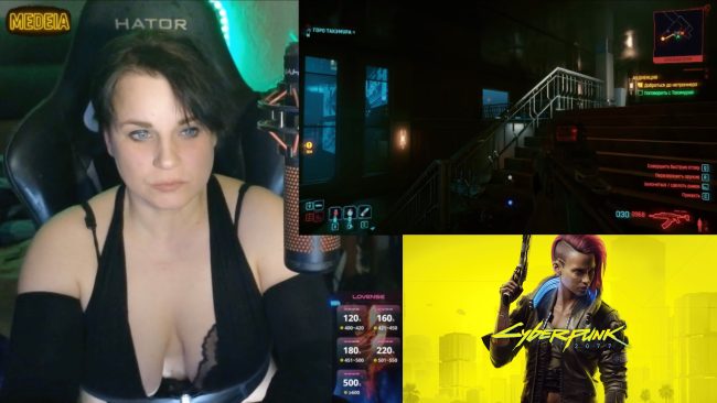 Cyberpunk With Medeia