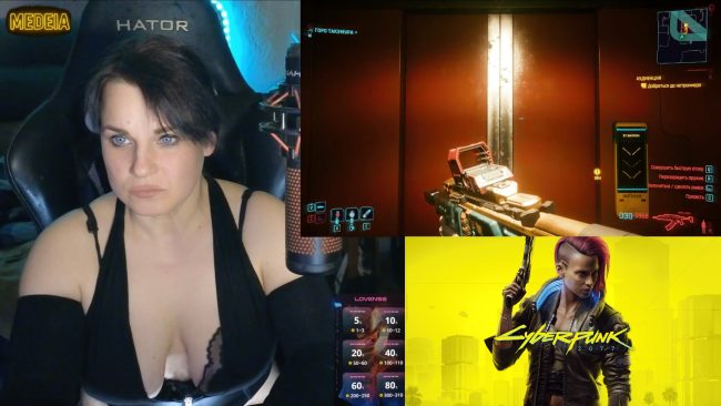 Cyberpunk With Medeia