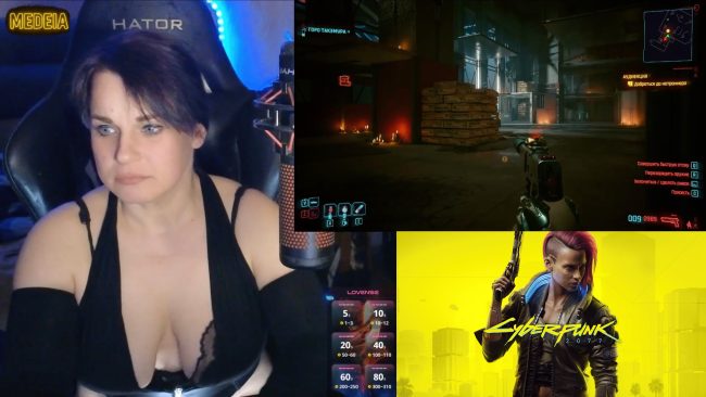 Cyberpunk With Medeia