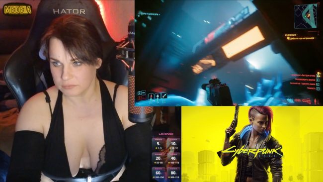 Cyberpunk With Medeia