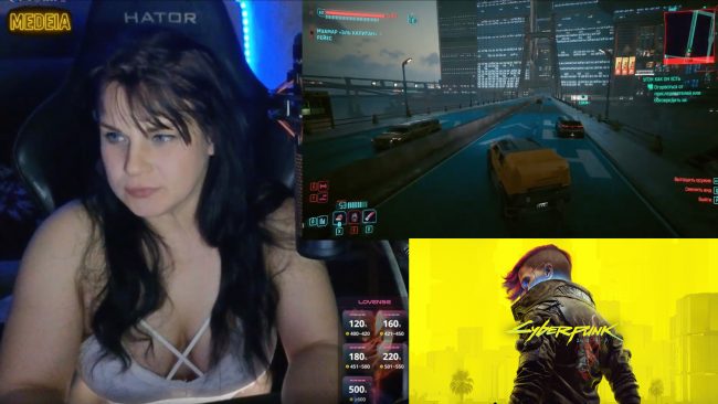Cyberpunk Gaming With Medeia
