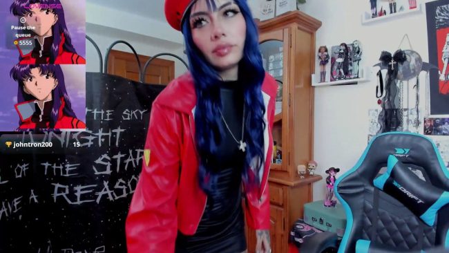 Sakae_ Takes Over NERV As Misato Katsuragi